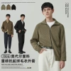 APO Men's Wear: Thickened knitted sweater for men 2023 winter, anti-pilling knitted sweater for men, loose cardigan details Picture